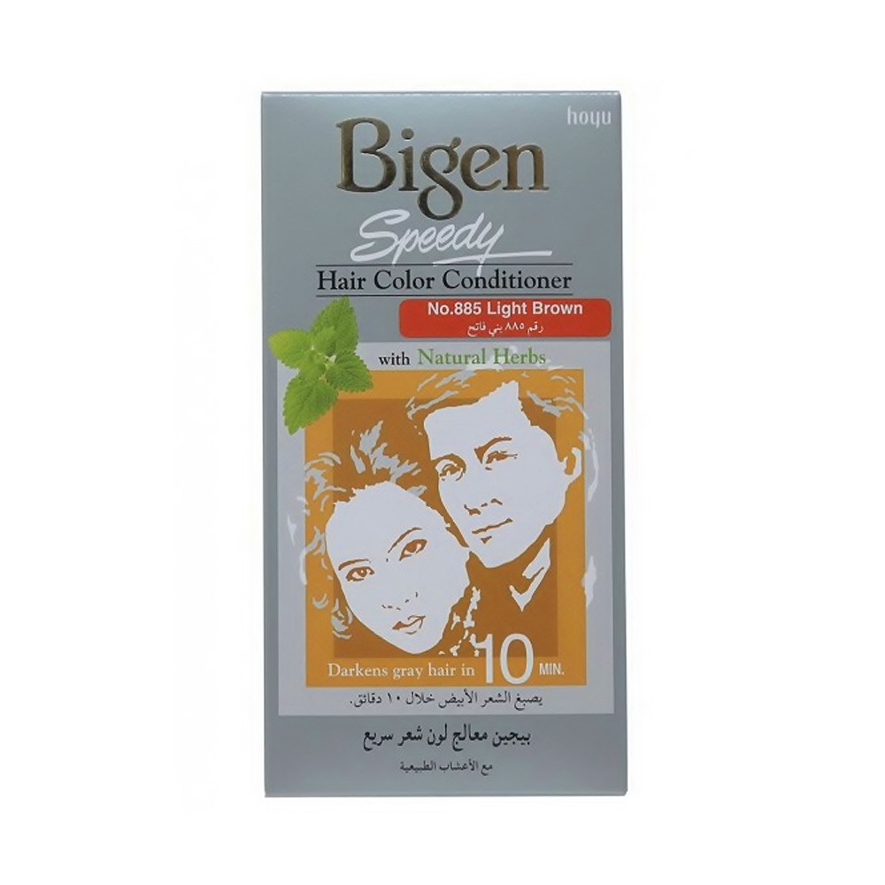 bigen-hair-color-conditioner-light-brown-80-gm-2713.jpg