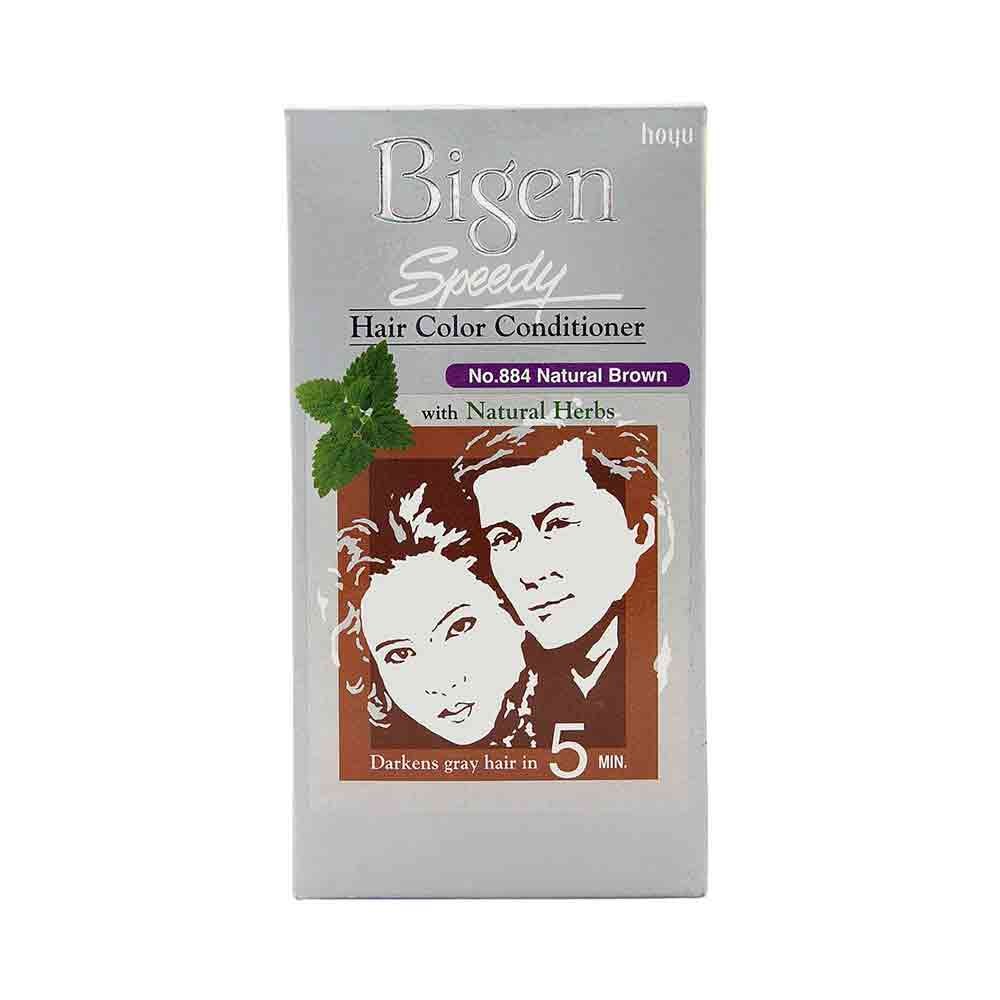 bigen-hair-color-conditioner-natural-brown-80-gm-2984.jpg