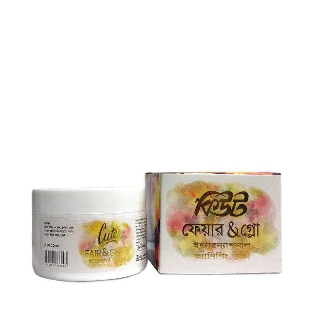 cute-fair-glow-international-vanishing-cream-130-gm-3234.jpg