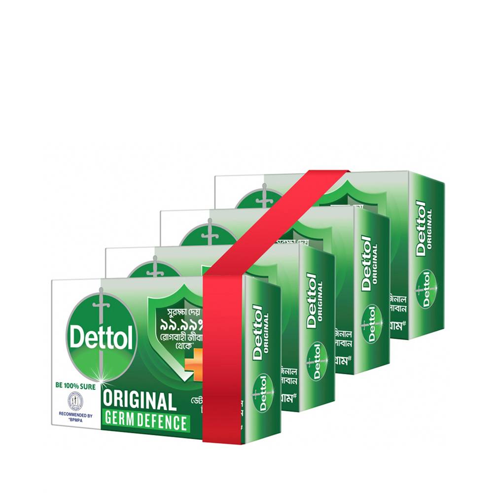 dettol-soap-bathing-bar-original-germ-defence-125-gm-combo-pack-4-pcs-2837.jpg