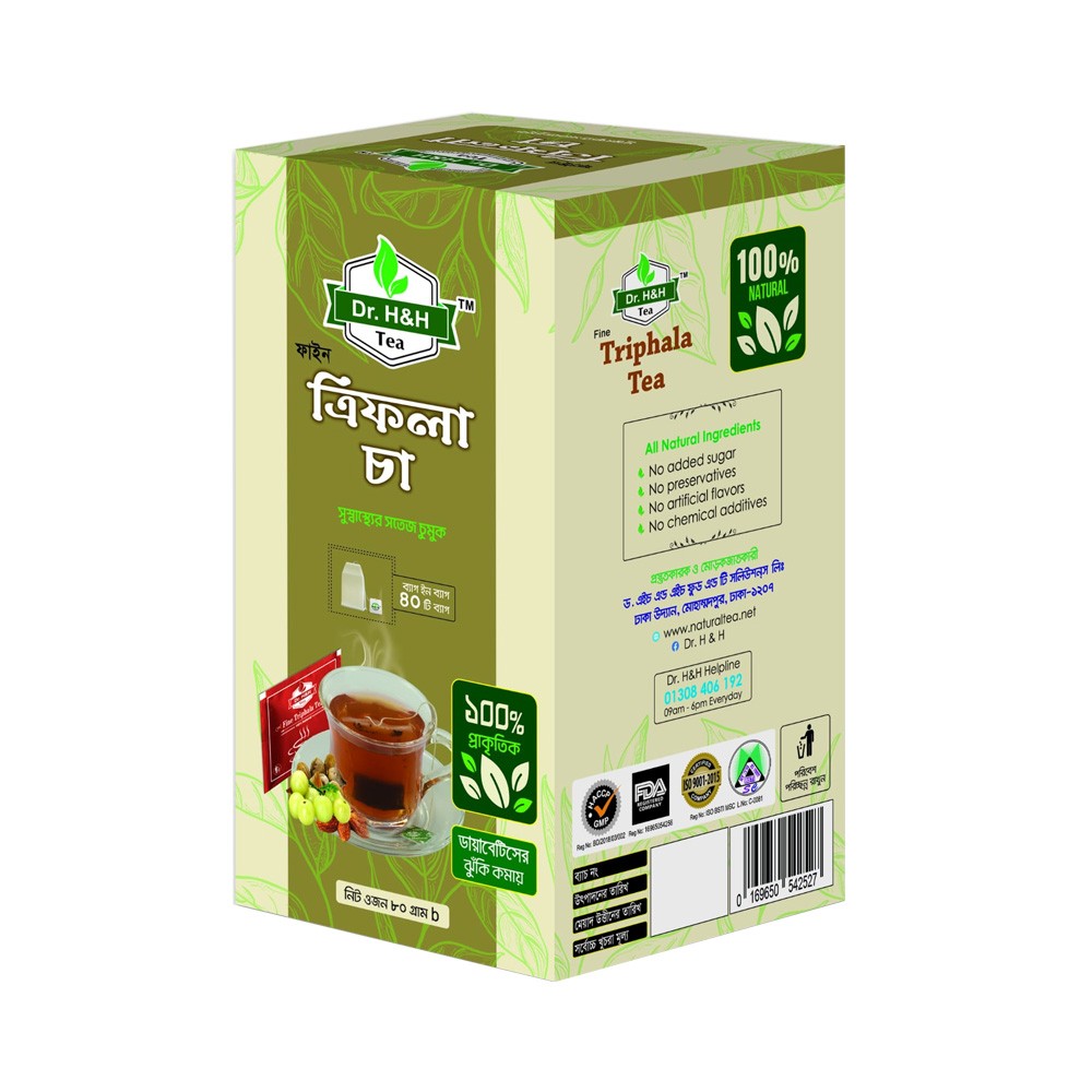 dr-h-h-fine-triphala-tea-bags-40-pcs-80-gm-1829.jpg
