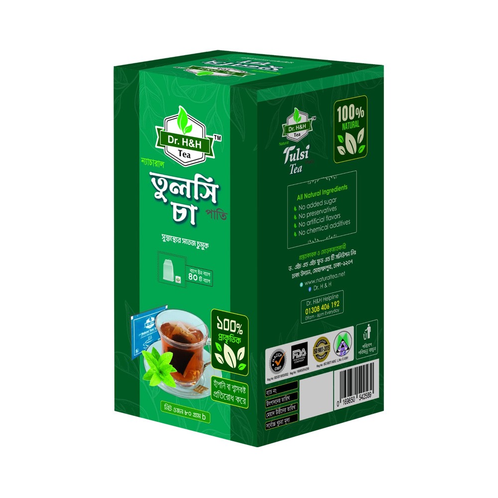 dr-h-h-natural-tulsi-tea-bags-40-pcs-80-gm-1830.jpg