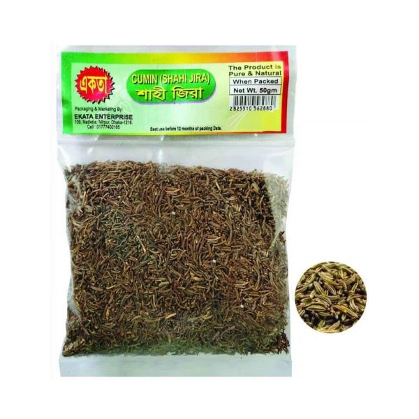 Ekata Cumin (Shahi Jira) (50 gm)