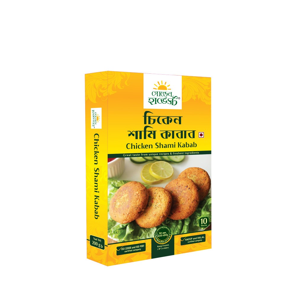 golden-harvest-chicken-shami-kabab-200-gm-2161.jpg