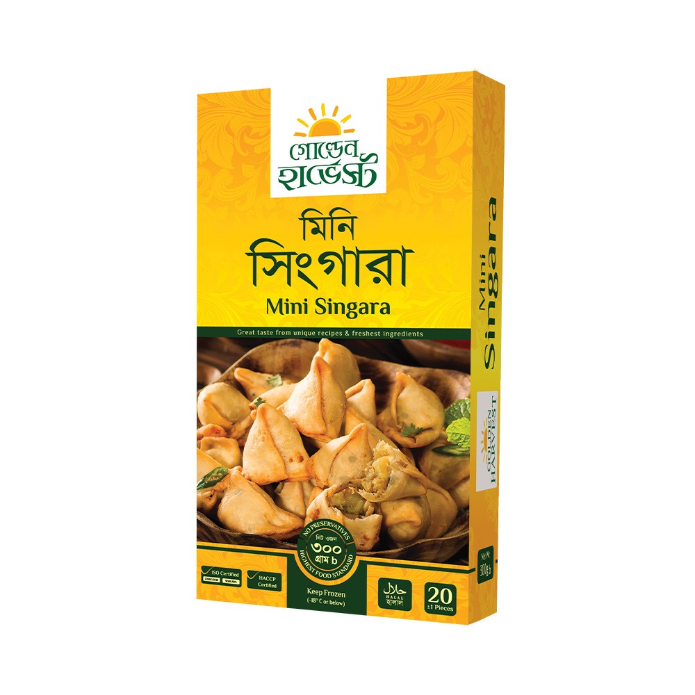 golden-harvest-mini-singara-20-pcs-300-gm-2193.jpg