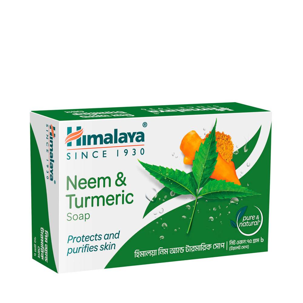 himalaya-neem-turmeric-soap-75-gm-2652.jpg