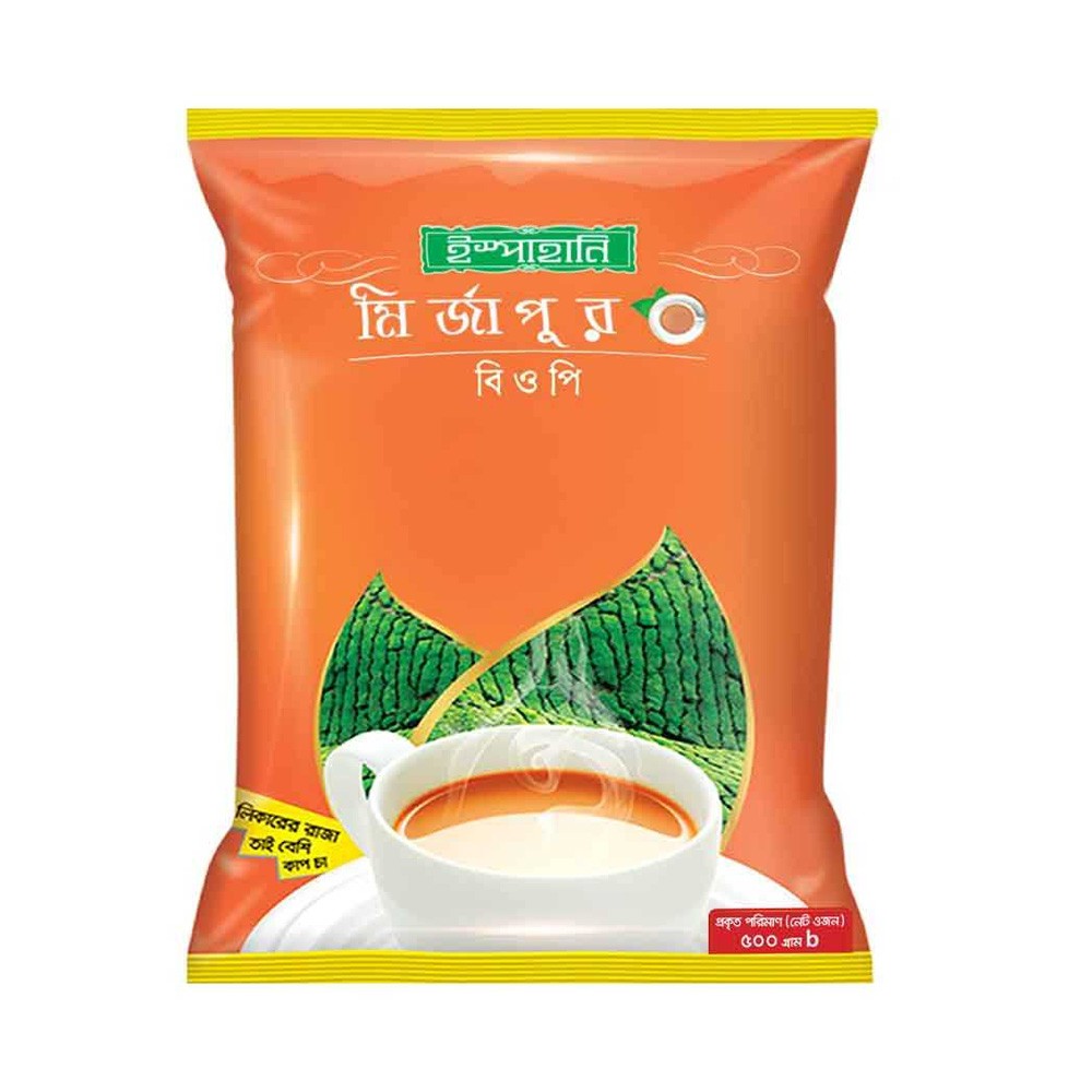 ispahani-mirzapore-bop-tea-500-gm-997.jpg