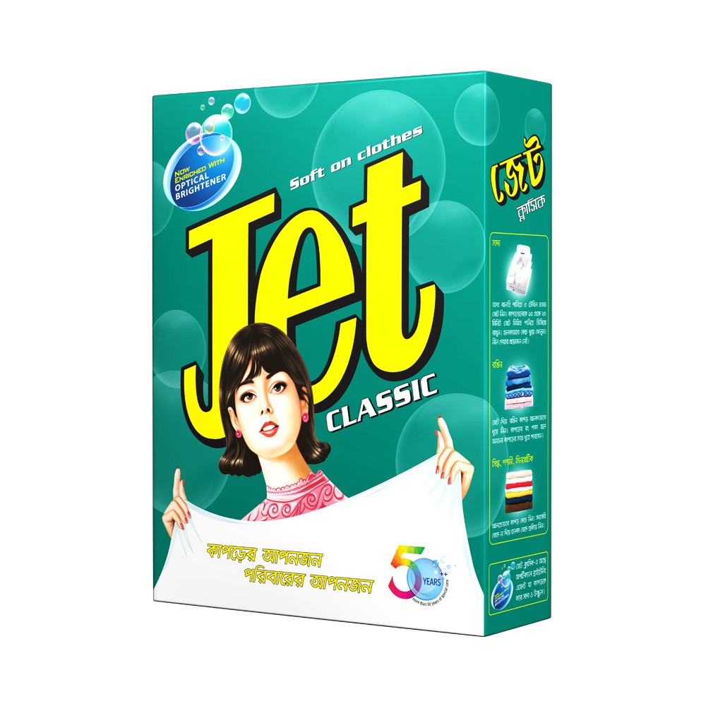 jet-classic-detergent-powder-paper-pack-1-kg-2325.jpg
