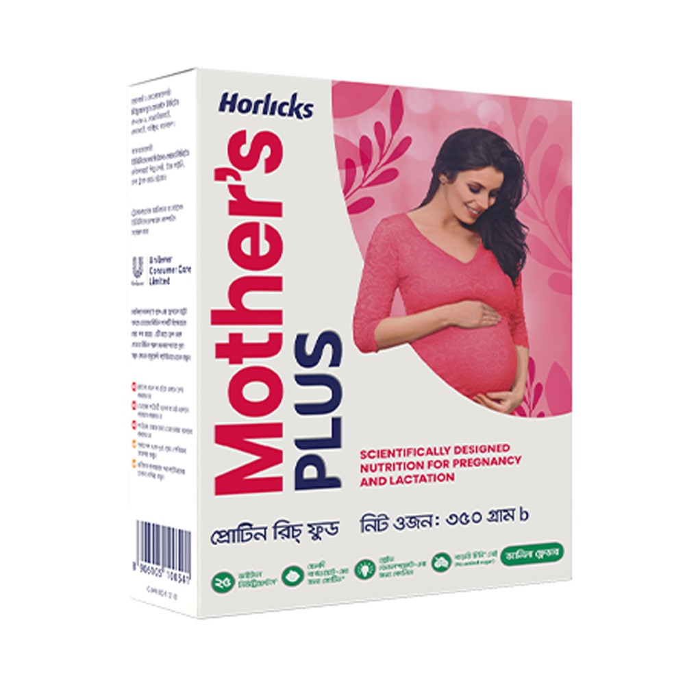 mothers-horlicks-health-and-nutrition-drink-bib-350-gm-1192.jpg