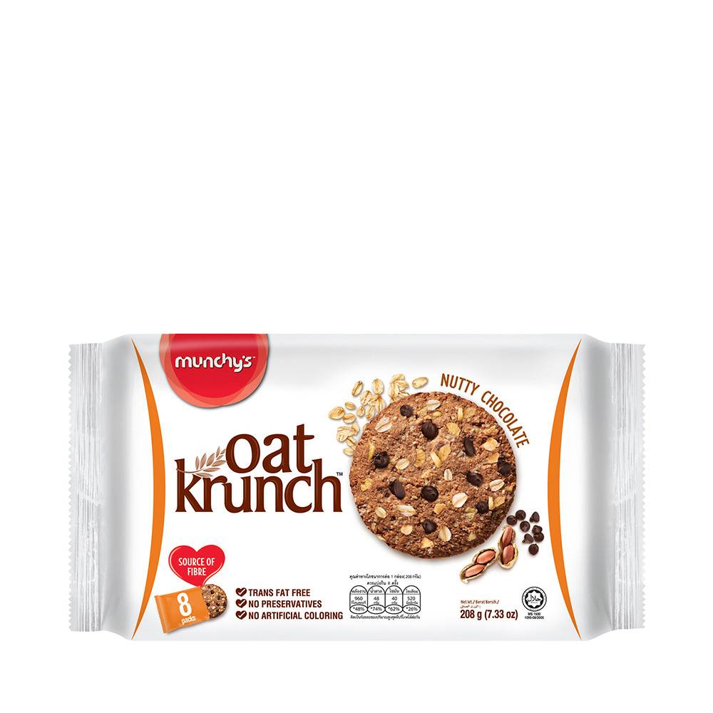 munchy-s-oat-krunch-nutty-chocolate-cookies-208-gm-1401.jpg