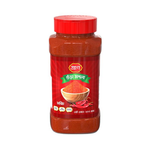 Pran Chilli Powder Jar (200 gm)