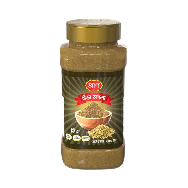 Pran Cumin (Jira) Powder Jar (200 gm)