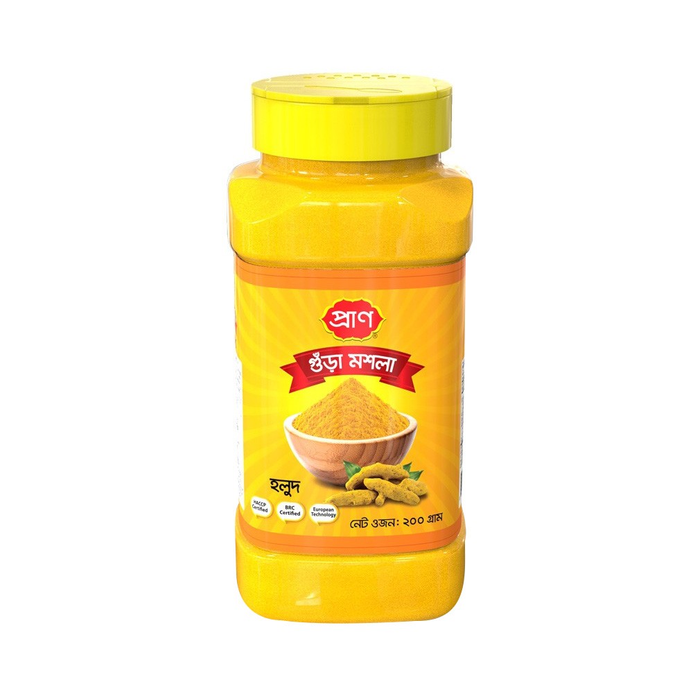 pran-turmeric-holud-powder-jar-200-gm-327.jpg
