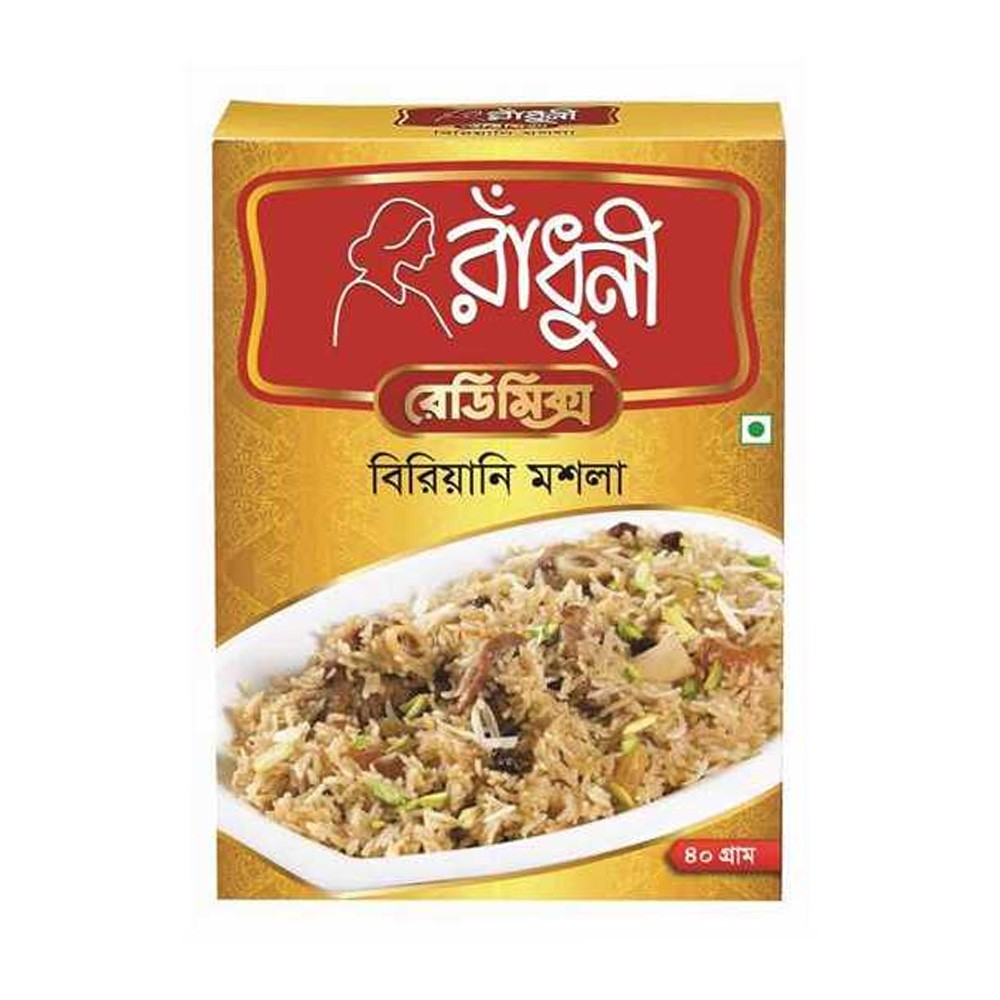 radhuni-biryani-masala-40-gm-544.jpg