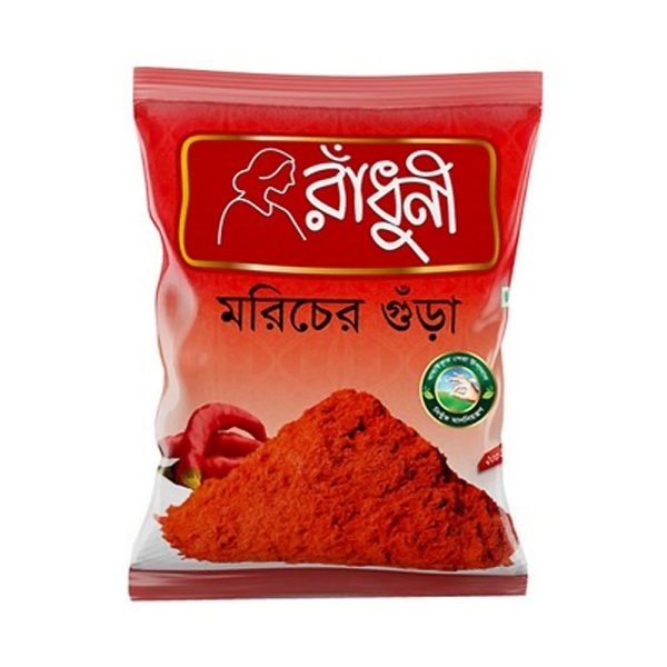 Radhuni Chilli (Morich) Powder (500 gm)
