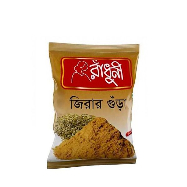 Radhuni Cumin (Jira) Powder (100 gm)