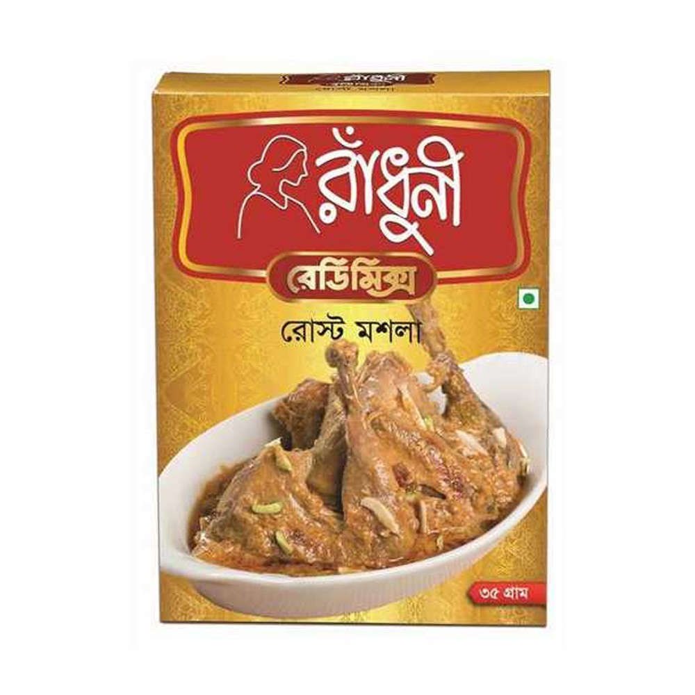 radhuni-roast-masala-35-gm-545.jpg