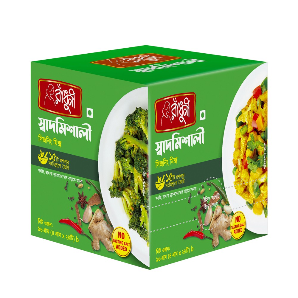 radhuni-shaadmishali-seasoning-mix-96-gm-537.jpg