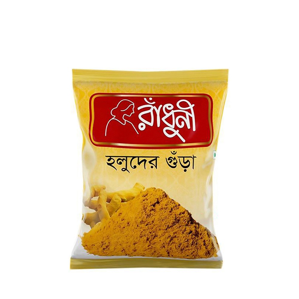 radhuni-turmeric-holud-powder-100-gm-336.jpg