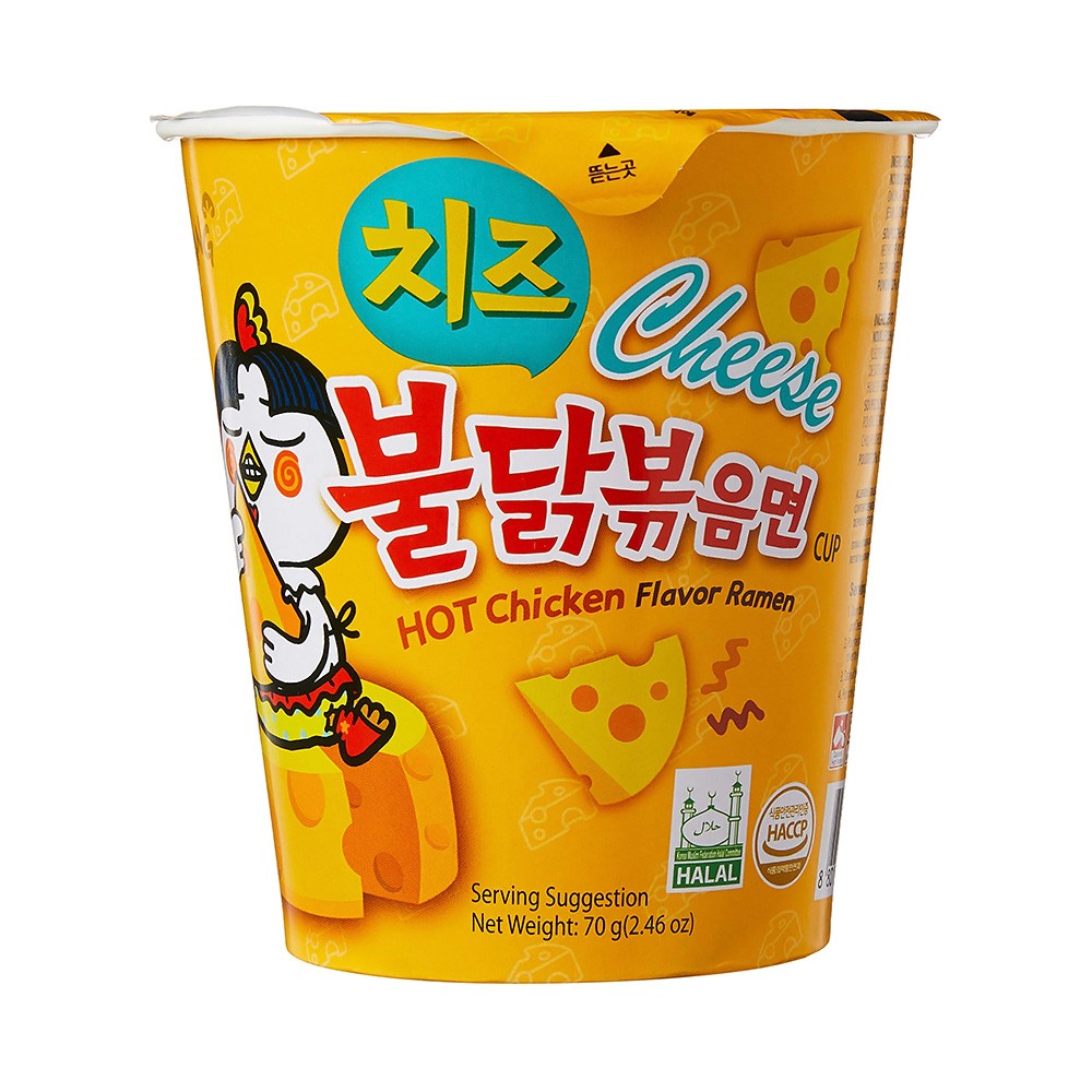 samyang-hot-chicken-cheese-cup-noodles-70-gm-1516.jpg