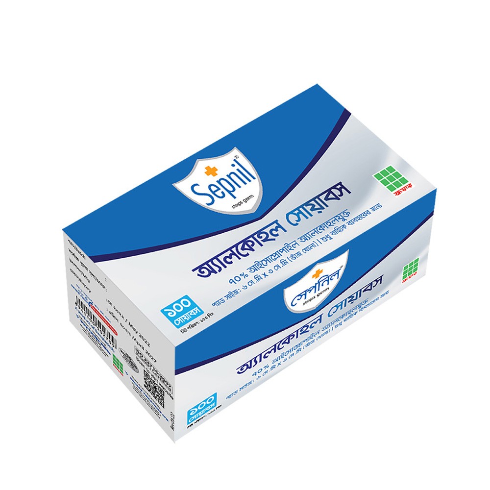 sepnil-alcohol-swab-100-pcs-3332.jpg
