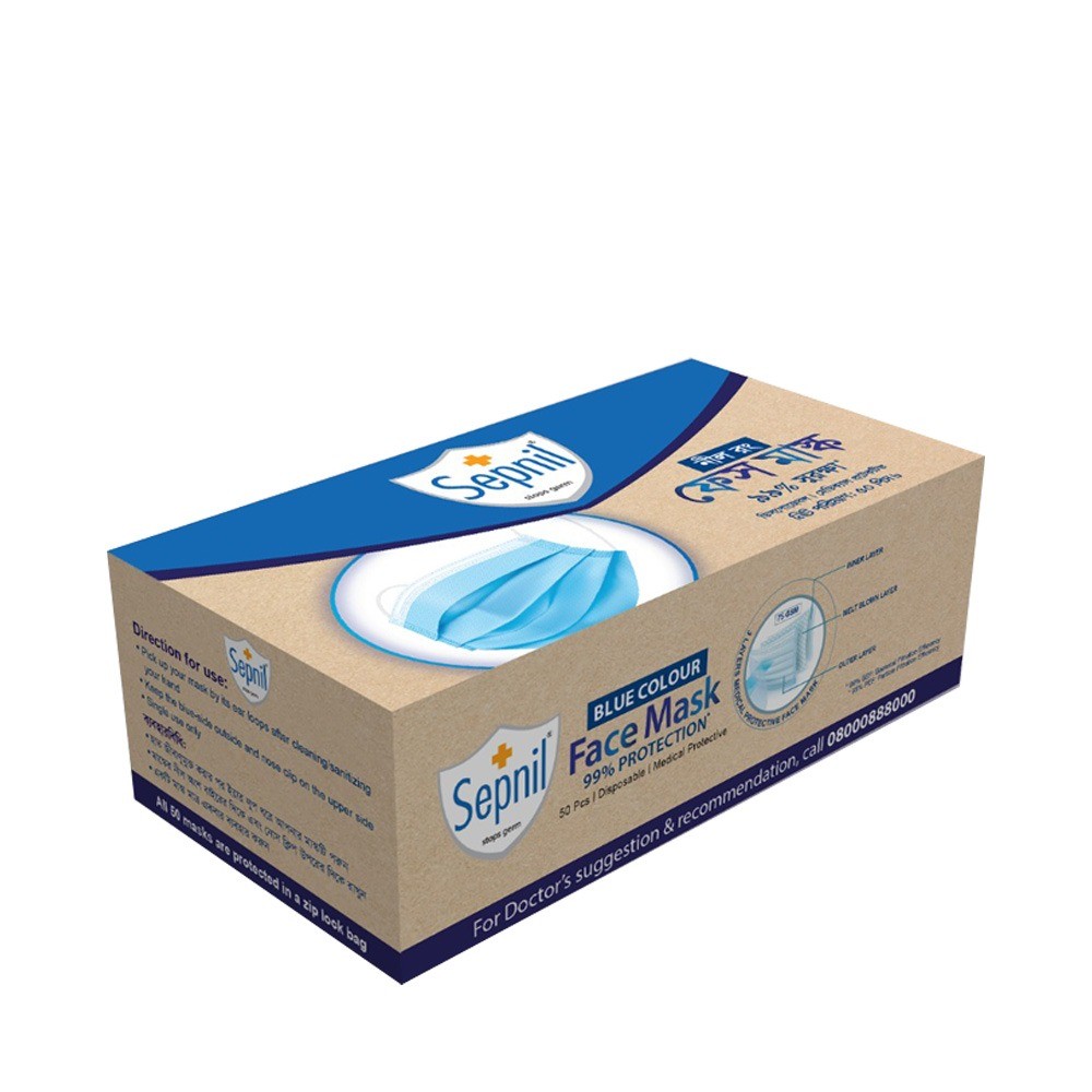 sepnil-face-mask-1-box-50-pcs-3378.jpg