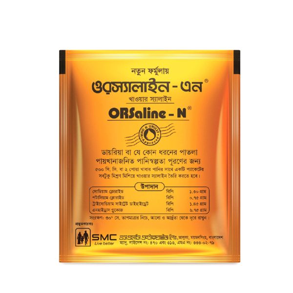 SMC Orsaline-N (25 pcs)