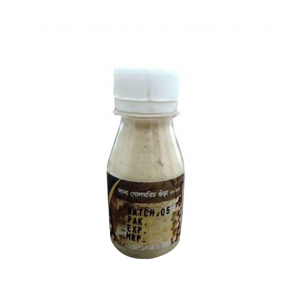 white-peppar-powder-50-gm-410.jpg