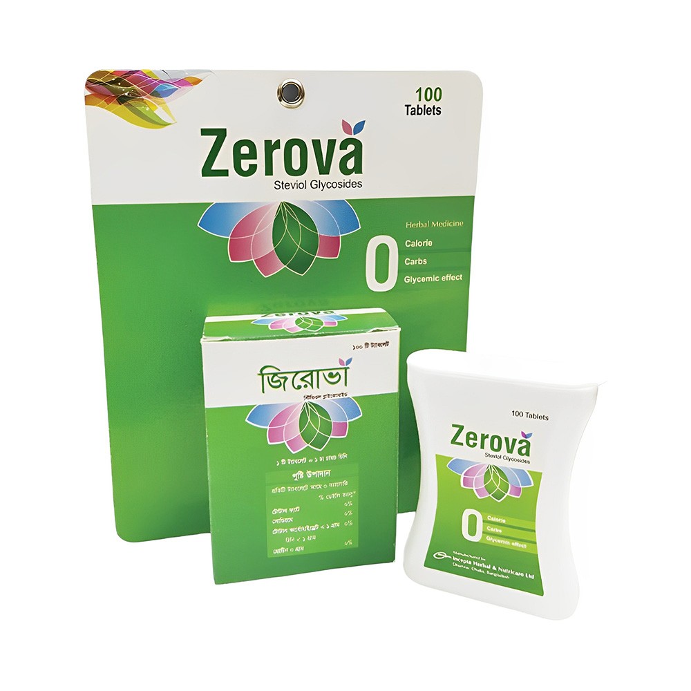 zerova-tablets-100-pcs-2257.jpg